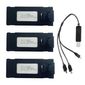 Bateria recarregável BILUM 1800mAh 3,7V para E88 E8PRO E99