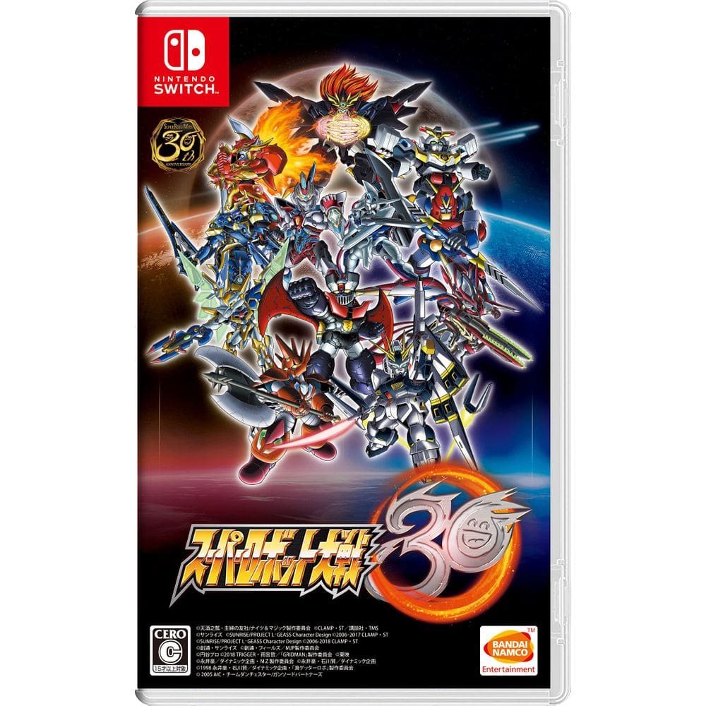 Nintendo Switch Super Robot Wars 30 com código de bônus