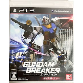 Jogo eletrônico Gundam Breaker Bandai Namco Entertainment