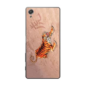 Capa Adesivo Skin243 Verso Para Sony Xperia X (F5121,F5122)