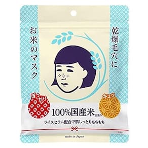Máscara de folha Ishizawa-Lab Rice 10 folhas com soro de arroz japonês