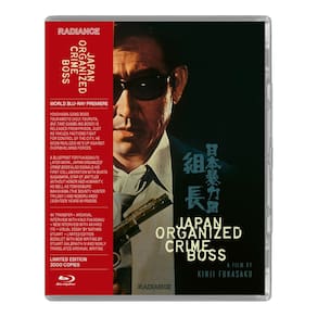 Figura de ação Radiance Japan Organized Crime Boss Limited Ed.