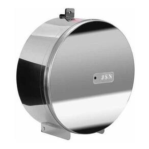Suporte Em Aço Inox 430 Com Porta Cadeado Para Papel Higie