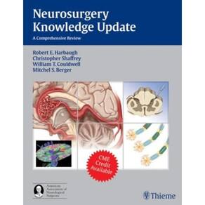 Neurosurgery Knowledge Update