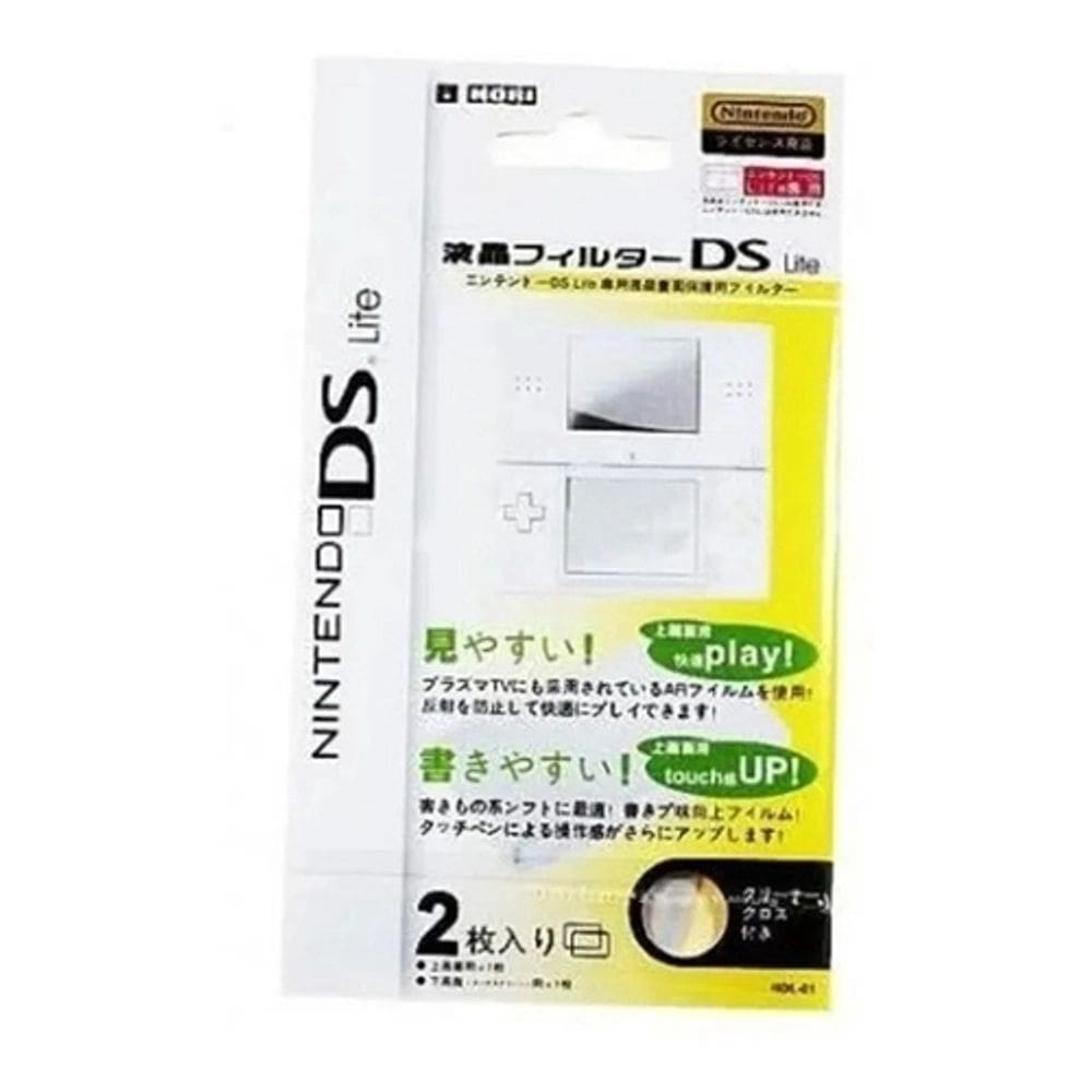 Pelicula Nds Lite Hori