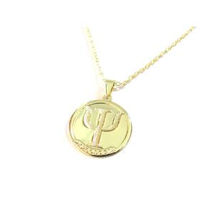 Colar Cordão Medalha Psicologia Folheado Ouro 18k