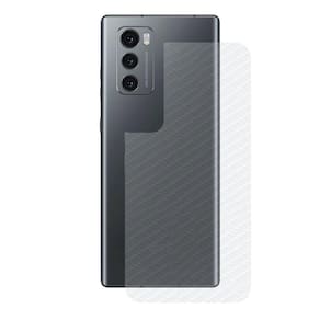 Película Para Lg Wing - Traseira De Fibra De Carbono - Gshield