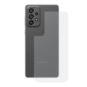 Película Para Samsung Galaxy A73 5g - Traseira De Fibra De Carbono - Gshield