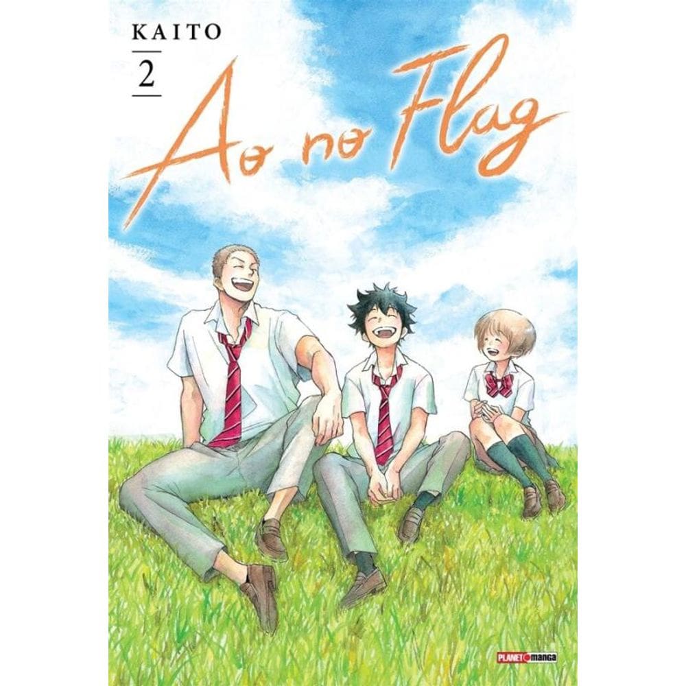 Ao no Flag Vol. 2