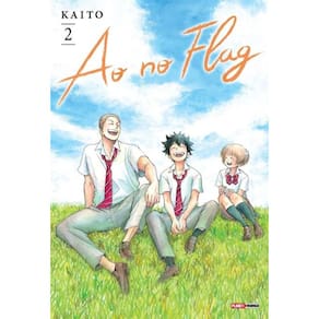 Ao no Flag Vol. 2