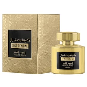 Perfume Confidential Private Gold - Lattafa - EAU De Parfum | Katia Almeida