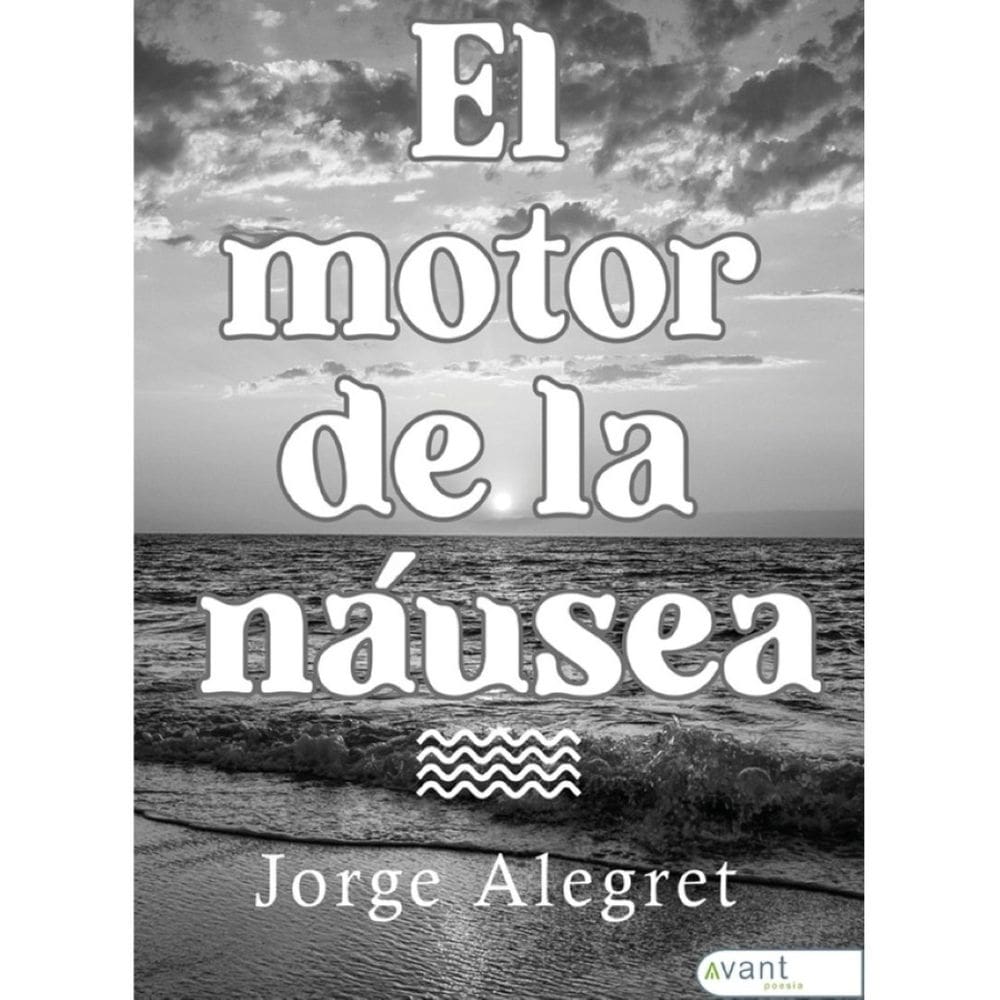 El motor de la náusea - Espanhol