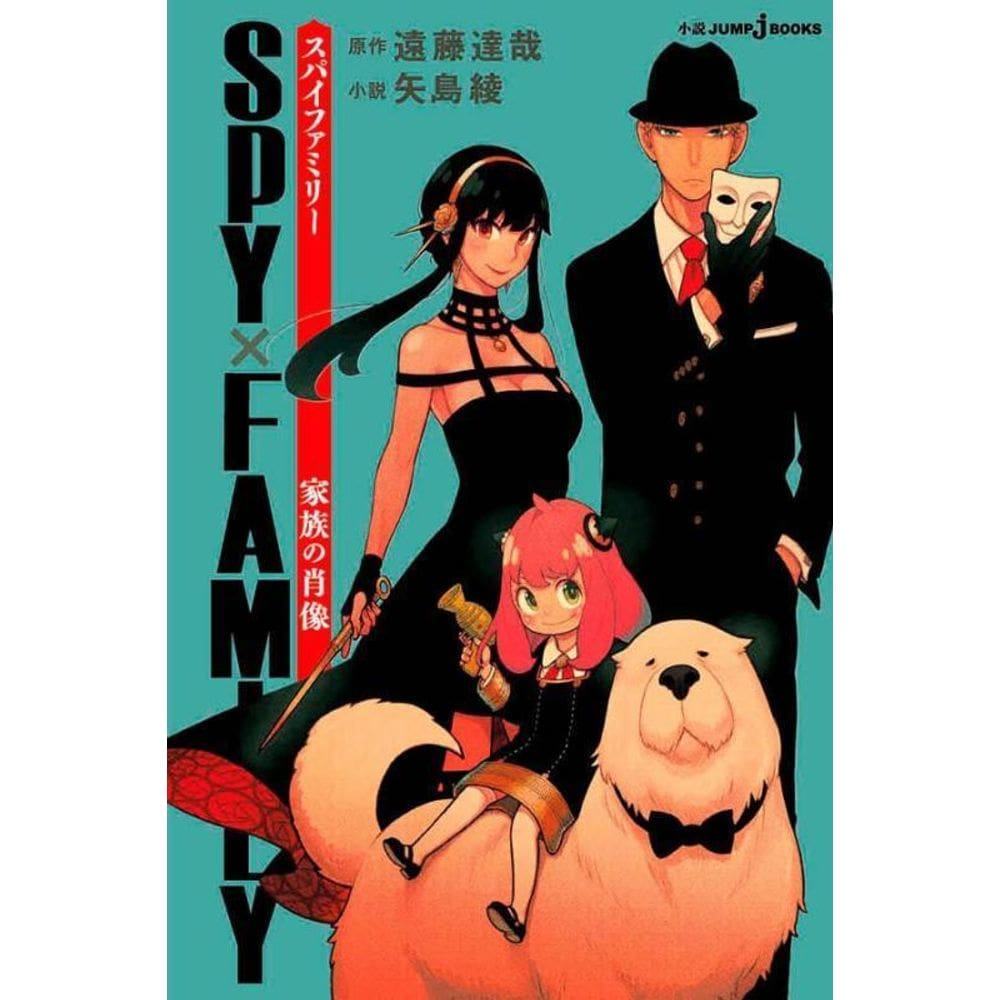 Spy X Family Retrato De Família