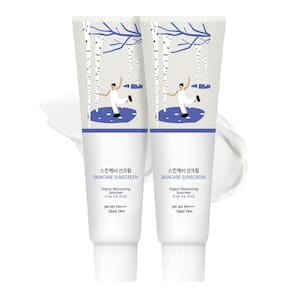 Protetor solar SHINESTUDIO Hidratante com suco de bétula SPF50+ 50mL x2