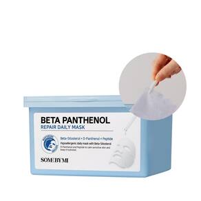 Máscara facial SOME BY MI Beta-Panthenol Repair Daily 30 folhas
