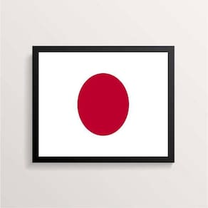 Quadro Decorativo Bandeira Japão 33X24Cm - Com Vidro