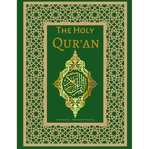 Livro O Sagrado Alcorão Tradução em Inglês Noble Qur`an Green