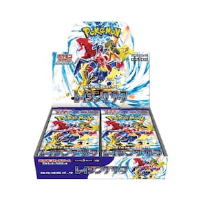 Pacote de expansão do jogo de cartas Pokémon Scarlet & Violet Raging Surf