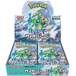 Jogo de cartas colecionáveis Pokémon Scarlet & Violet Cyber Judge Box