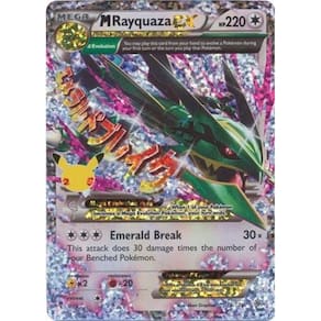 Jogo de cartas colecionáveis Pokémon Rayquaza EX 76/108 Ultra Rare