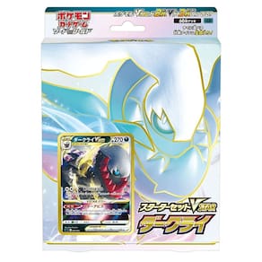 Jogo de cartas Pokémon Sword & Shield Starter Set VSTAR Dark Rai