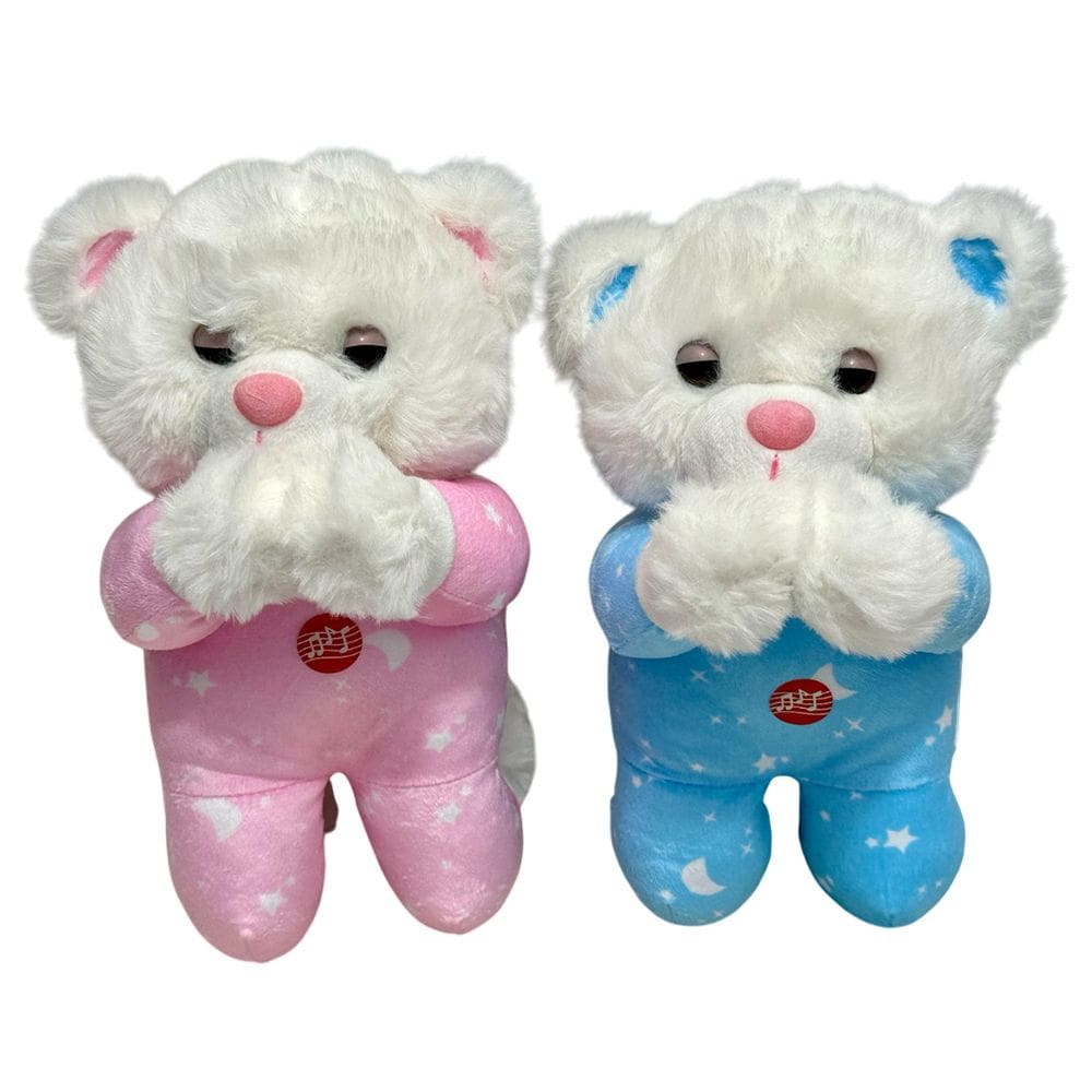 Ursinho De Pelúcia Que Reza Oração Do Pai Nosso Urso Que Ora - 24cm