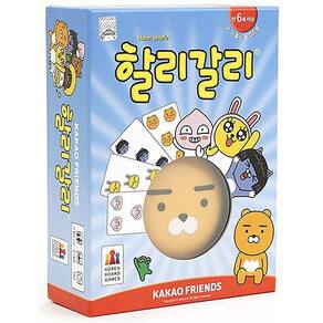 Jogo de Tabuleiro Halli Galli Friends Versão Coreana My Pet Elephant