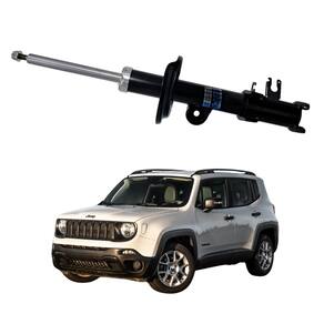Jeep Renegade Longitude 4X4 2019 Amortecedor Dianteiro Direito Nakata HG 41237