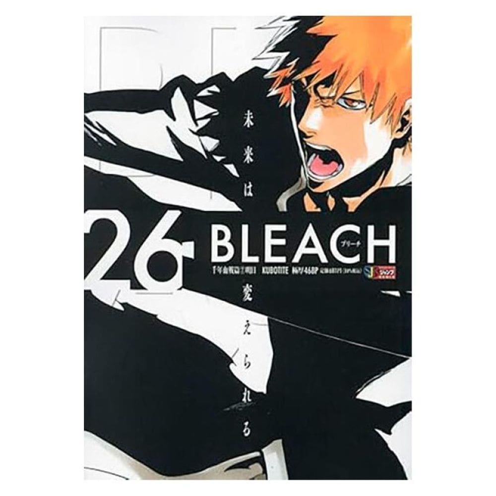 Bleach Remix Vol. 26