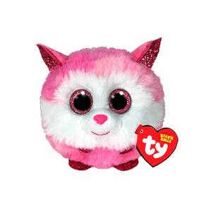 Pelúcia Colecionável Fofa Com Data De Aniversário Ty Beanie Balls Toyng