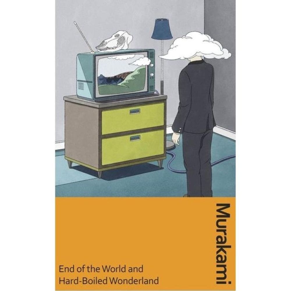 End Of The World And Hard-Boiled Wonderland