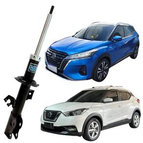 Amortecedor Nakata Dianteiro Direito Nissan Kicks 2016 A 2020