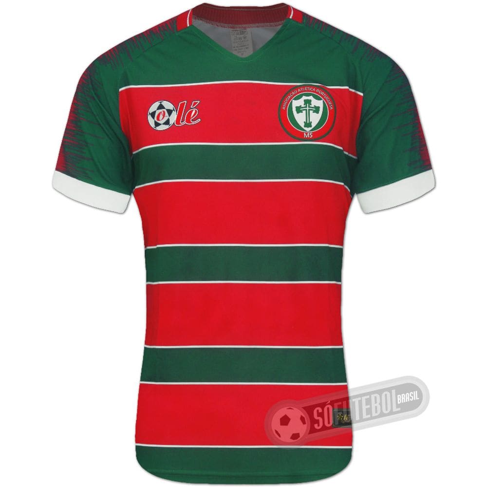 Camisa Portuguesa de Campo Grande - Modelo I