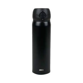 Garrafa Térmica Aduze Miniluxe Preta 350ml Preto