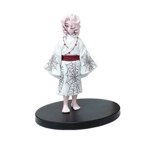 Action Figure Demon Slayer Kimetsu No Yaiba Rui Ayaki