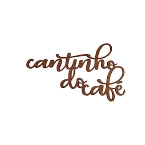 Cantinho Do Café 7 Em Mdf 3mm Natural [f031]