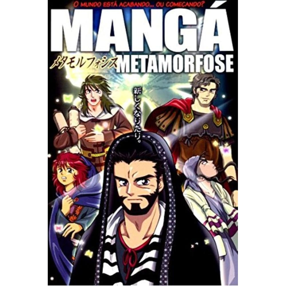 Manga Metamorfose - Em Portugues