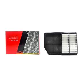 Filtro De Ar Mitsubishi Outlander 2.2 2015/ Wega Jfa505