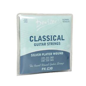 Kit 30 Encordoamentos Land Para Violão Nylon Px-C30