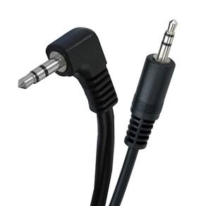 Cabo P2 90 Graus Stereo X P2 Stereo Preto - 30 Cm - Gold