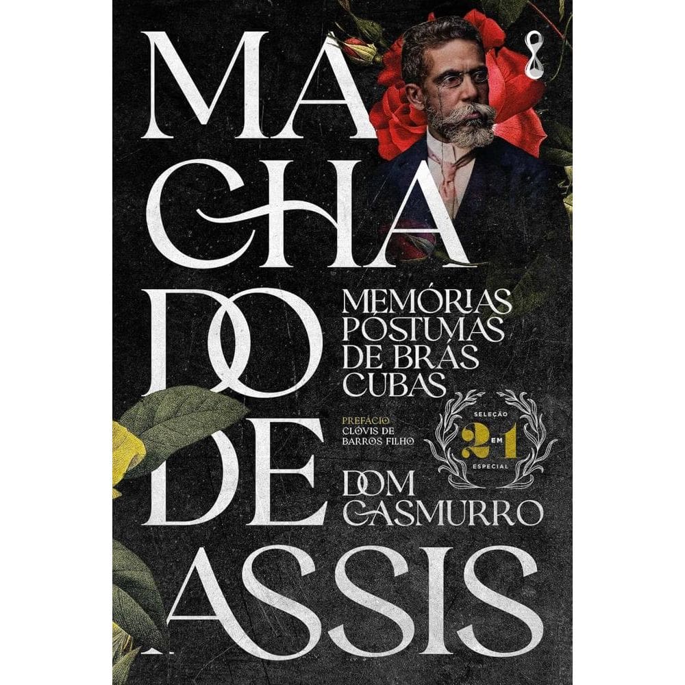 Machado de Assis 2 em 1: Memórias póstumas de Brás Cubas + Dom Casmurro(3004)