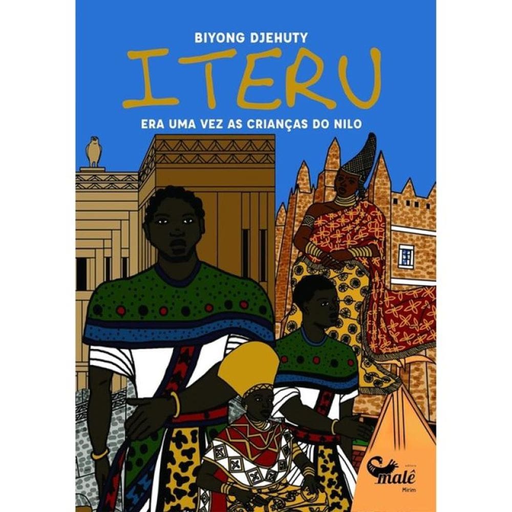 Iteru