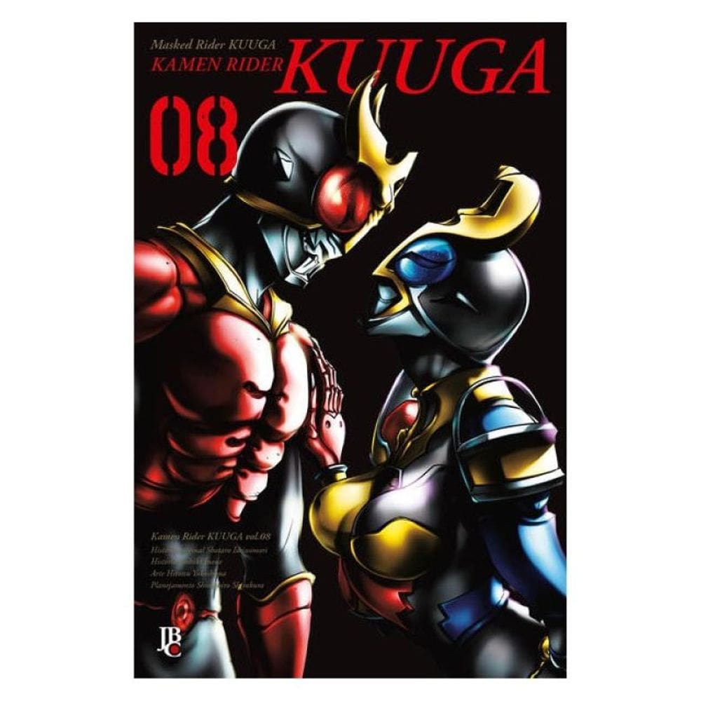 Kamen Rider Kuuga - Vol.08 Big