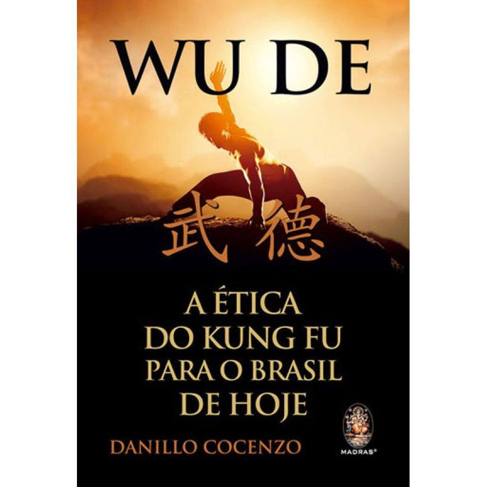 Wu De