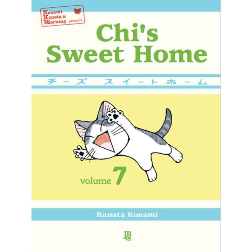 Chi S Sweet Home - Vol. 07