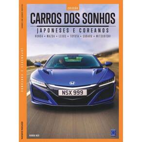 Coleção Carros Dos Sonhos - Japoneses E Coreanos