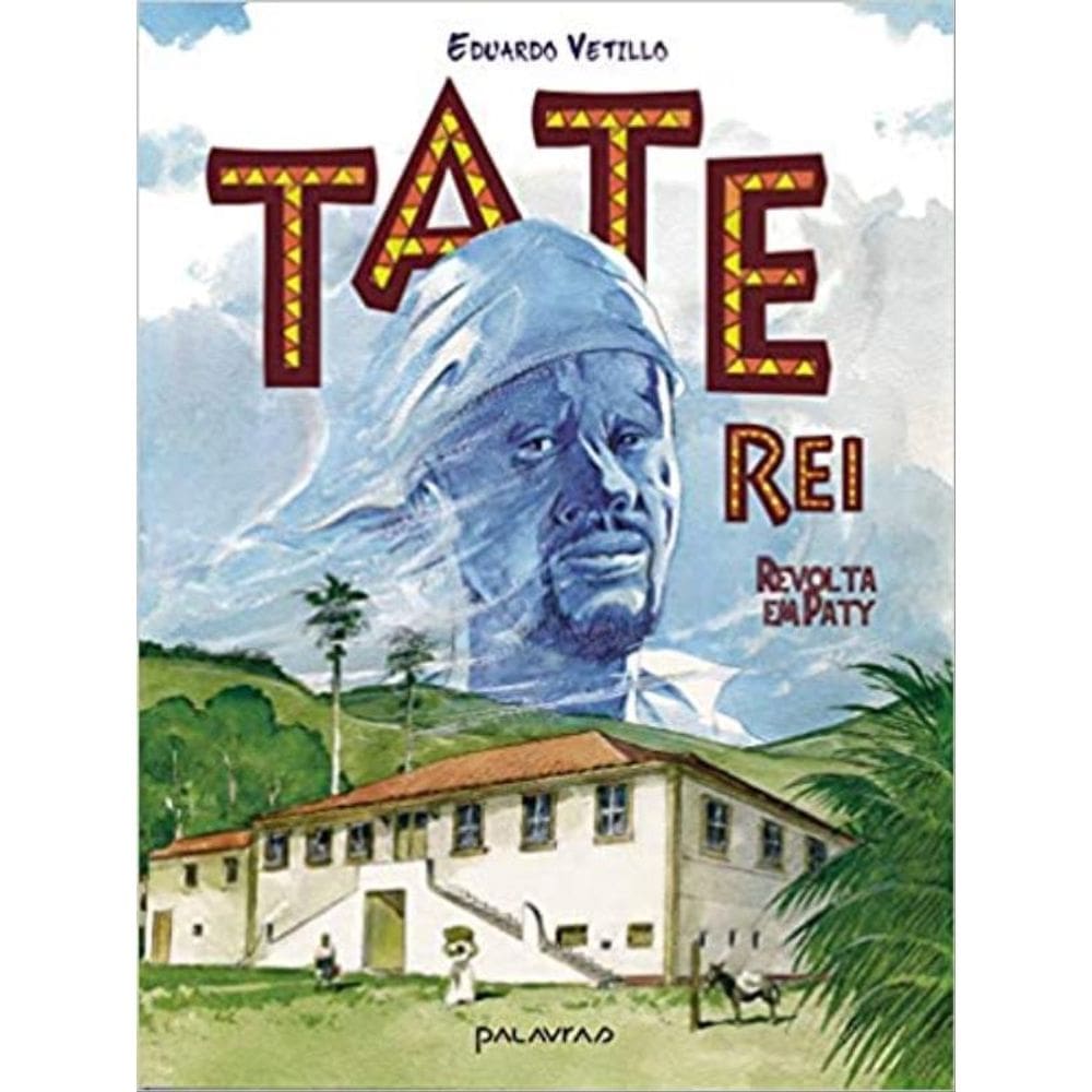 Tate-Rei