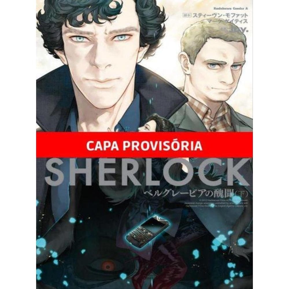 Sherlock - 05