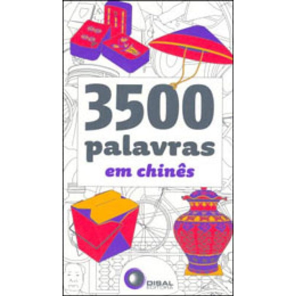 3500 Palavras Em Chinês