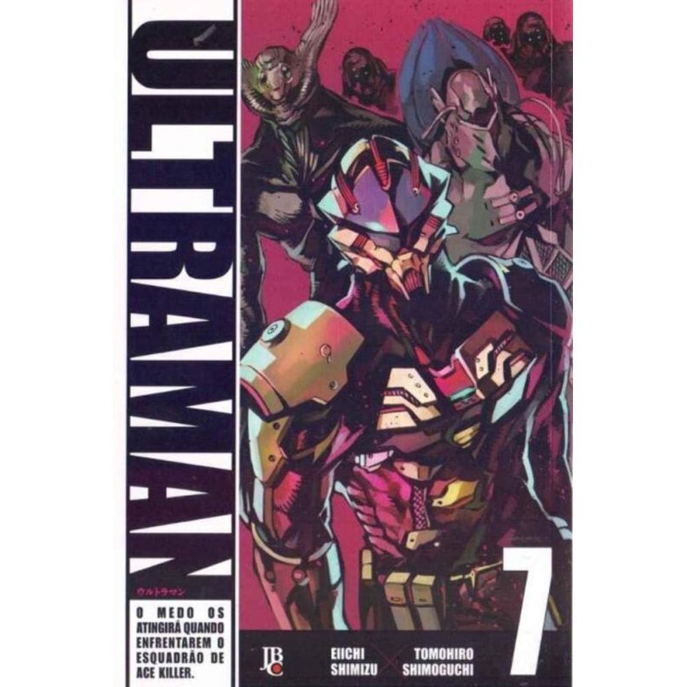 Ultraman - Vol.07